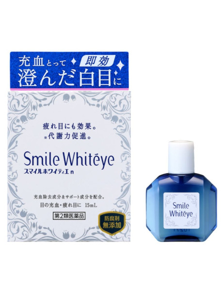 LION Whiteye Eye Drops Отбеливающие глазные капли
