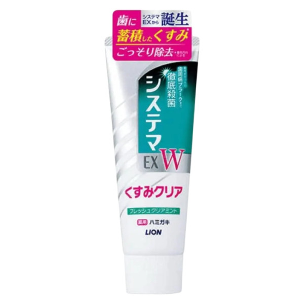 LION Systema EXW Toothpaste Зубная паста против пародонтоза