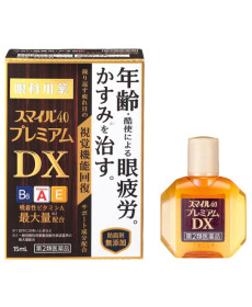 LION 40 Premium DX Eye Drops Антивозрастные капли для глаз против усталости и нагрузки - Написать отзыв