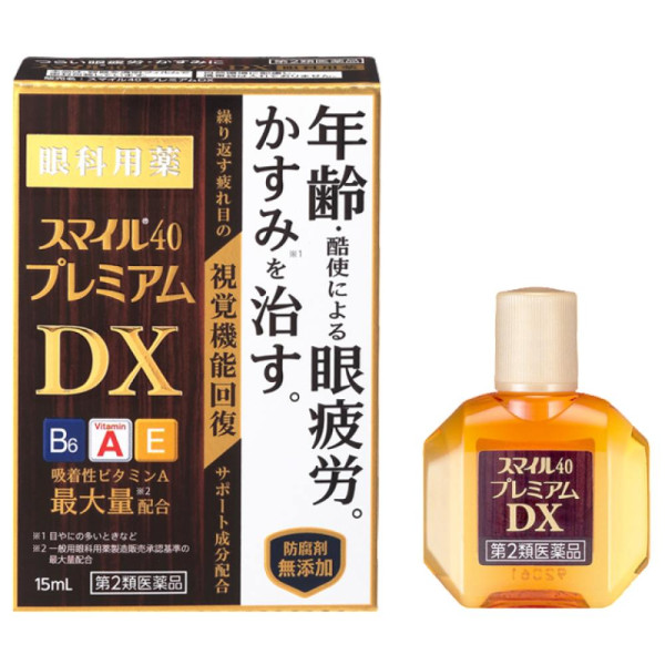 LION 40 Premium DX Eye Drops Антивозрастные капли для глаз против усталости и нагрузки