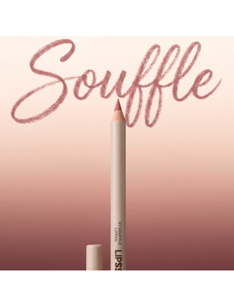 Lipss Lippen Pencil Карандаш для губ