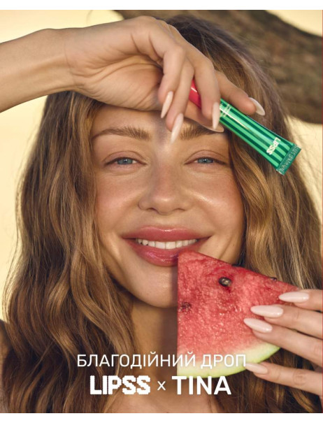 Lipss & Tina Lipper Kherson Watermelon Блеск для губ с ароматом арбуза
