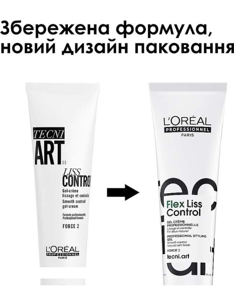 L’Oréal Professionnel Tecni Art Liss Control Cream-Gel Крем-гель с антистатическим эффектом для создания гладких причесок