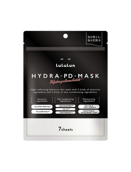 LULULUN Face Mask Hydra PD Відновлювальна маска з PDRN