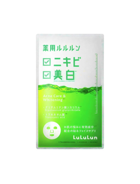 LULULUN Medicated Whitening Acne Care Mask Відбілююча лікувальна маска проти акне