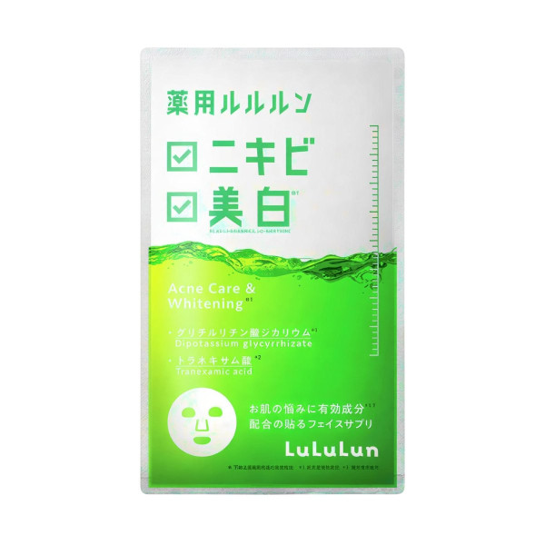 LULULUN Medicated Whitening Acne Care Mask Відбілююча лікувальна маска проти акне