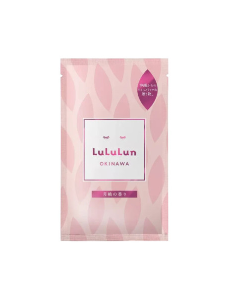 LULULUN Premium Face Mask Okinawa Shell Ginger Заспокійлива маска з екстрактом імбиру