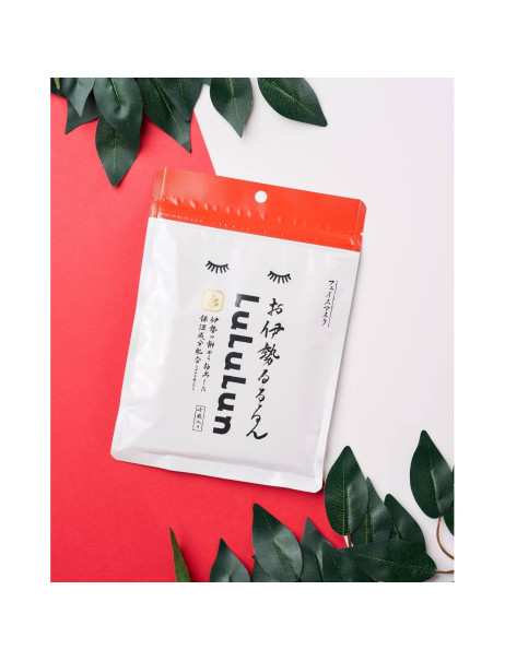 Bella Aura Gravity Reverse Body Serum