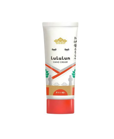 Lululun Hand Cream Ise Wood Крем для рук з екстрактом листя сакакі - Написати відгук