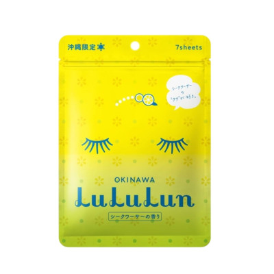 LULULUN Face Mask Citrus Depressa Тонізуюча маска з олією цитруса та маракуєю