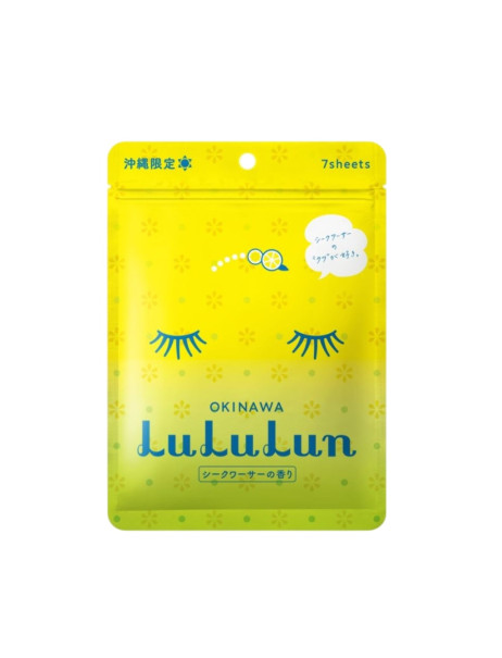 LULULUN Face Mask Citrus Depressa Тонізуюча маска з олією цитруса та маракуєю