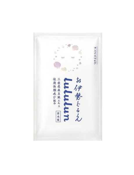 LULULUN Face Mask Ise Pearl Освітлююча маска з екстрактом перлів