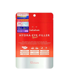 LULULUN Hydra Eye Filler Нічні патчі з ретинолом та ніацинамідом - Написати відгук