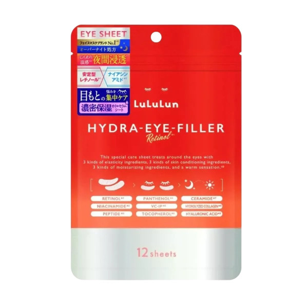 LULULUN Hydra Eye Filler Нічні патчі з ретинолом та ніацинамідом