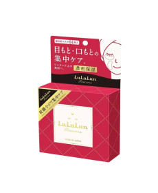 LULULUN Precious Facial Parts Mask Зволожуючі патчі з ніацинамідом та скваланом - Написати відгук
