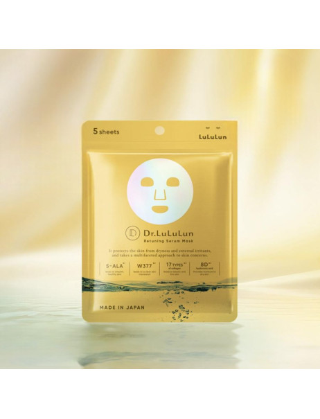 Bella Aura Gravity Reverse Body Serum