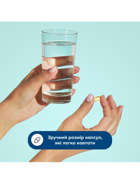 Lysi Omega3 + D3 Комплекс Омега-3 и Витамин D3 500 mg