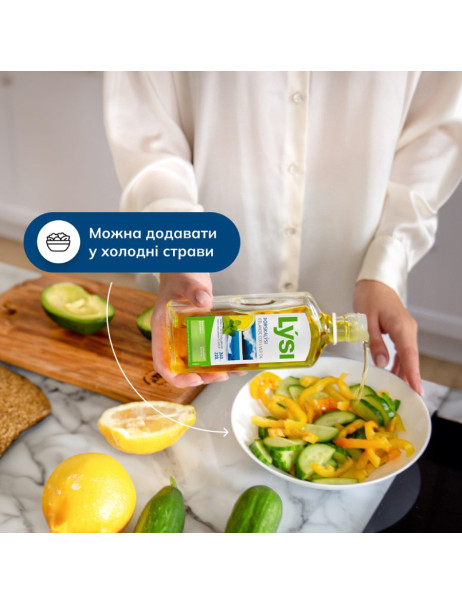 Lysi Icelandic Cod Liver Oil Омега-3 рыбий жир из трески с витаминами A, D, E со вкусом лимона и мяты
