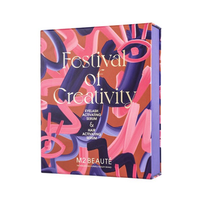 M2 Beaute Festival of Creativity Bundle Подарунковий набір