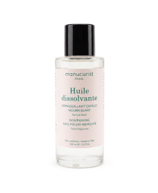 Manucurist Green Huile Dissolvante Олія для зняття лаку - Написати відгук