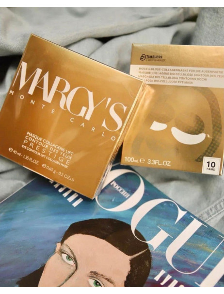 Разглаживающая лифтинг-маска для лица Margy's Monte Carlo Face Lift Collagen Mask