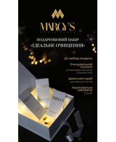 Margy's Monte Carlo Подарунковий набір 
