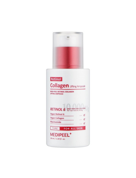 Medi-Peel Retinol Collagen Lifting Ampoule Лифтинг-ампула для лица с ретинолом и коллагеном
