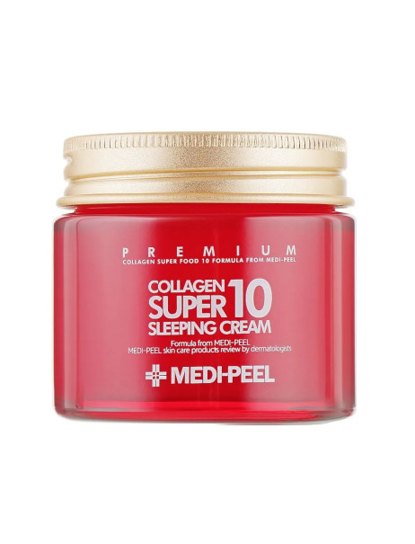 Medi-Peel Collagen Super10 Sleeping Cream Омолоджувальний нічний крем для обличчя з колагеном