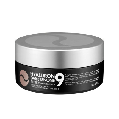 Medi-Peel Hyaluron Dark Benone Peptide 9 Ampoule Eye Patch Освітлювальні патчі з пептидами