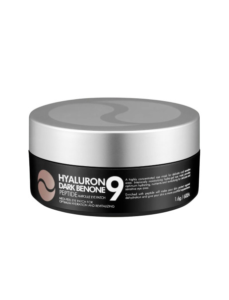 Medi-Peel Hyaluron Dark Benone Peptide 9 Ampoule Eye Patch Освітлювальні патчі з пептидами