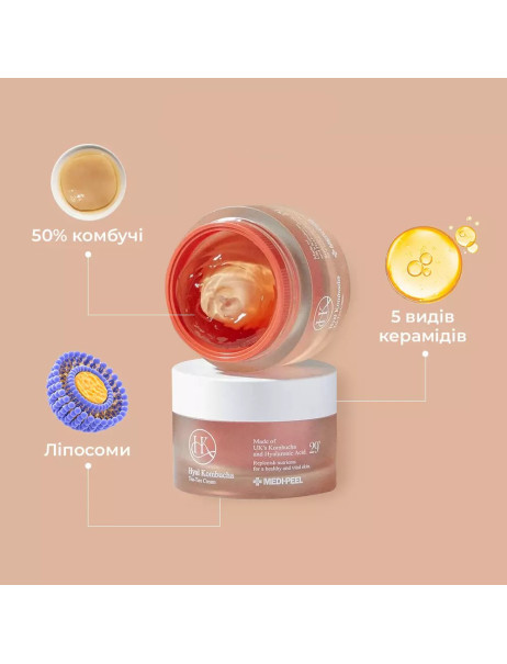 Medi-PeelHyal Kombucha Tea Tox Cream Крем для лица с комбучей и гиалуроновой кислотой