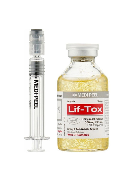 Medi-Peel Lif-Tox Ampoule Ліфтинг-сироватка для обличчя із золотом та прополісом