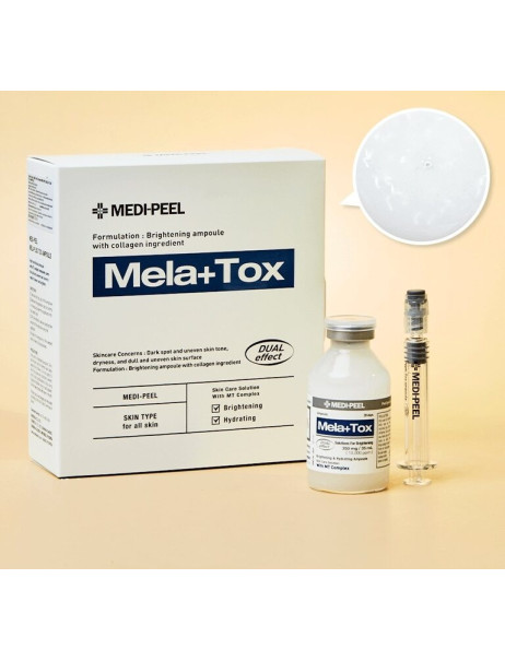 Medi-Peel Mela+ Tox Ampoule Освітлювальна сироватка для обличчя з ніацинамідом