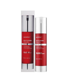 Medi-Peel Phyto PDRN Exosome Lifting Shot Serum Сироватка з екзосомами та полінуклеотидами - Написати відгук