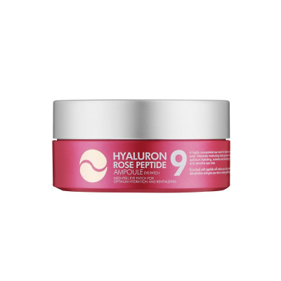 Medi-Peel Hyaluron Rose Peptide 9 Ampoule Eye Patch Гідрогелеві патчі з екстрактом троянди і пептидами