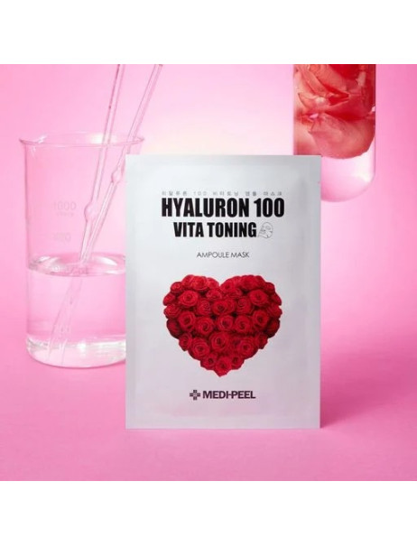 Medi-Peel Vita Toning Ampoule Mask Тонізуюча пептидна тканинна маска