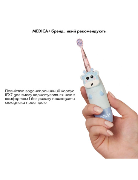 Medica+ KidsBrush 2.0 Blue (Japan) Детская зубная щетка