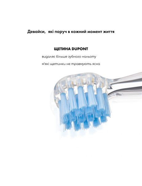 Medica+ KidsBrush 2.0 Blue (Japan) Детская зубная щетка