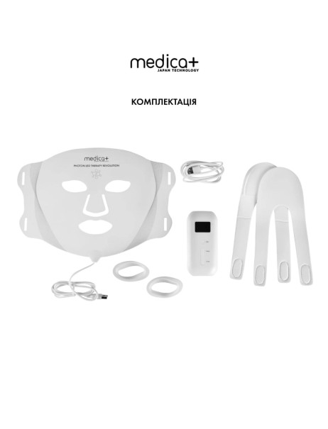 Medica+ LEDMask 8X (Japan) Професійна LED-маска для світлотерапії