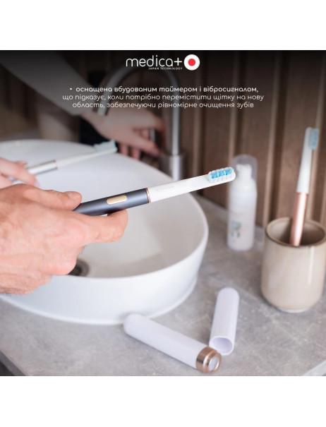 Medica+ Lux 10ХN Aluminum Portable Grey (Japan) Відбілювальна звукова зубна щітка