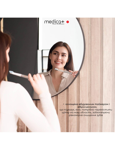 Medica+ Lux 10ХN Aluminum Portable Silver (Japan) Відбілювальна звукова зубна щітка
