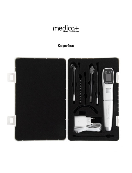 Medica+ Lux Darsoline 8.0 (Japan) Апарат Дарсонваль