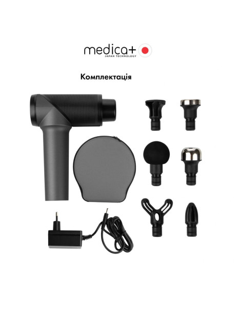 Medica+ MassHand Pro 5.0 (Japan) Перкуссионный ручной массажер для тела и мышц