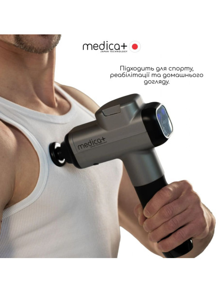 Medica+ MassHand Pro 6.0 Перкусійний ручний масажер для тіла і м'язів