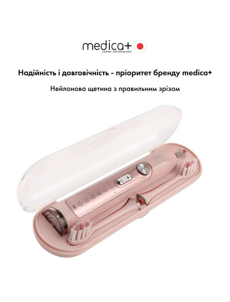 Medica+ Probrush 9.0 Fuchsia (Japan) Ультразвуковая зубная щетка