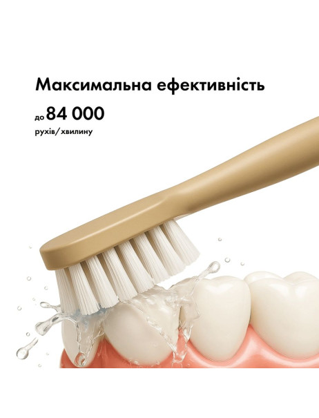 Medica+ ProBrush 11 Soft-Touch Gold Звукова зубна щітка