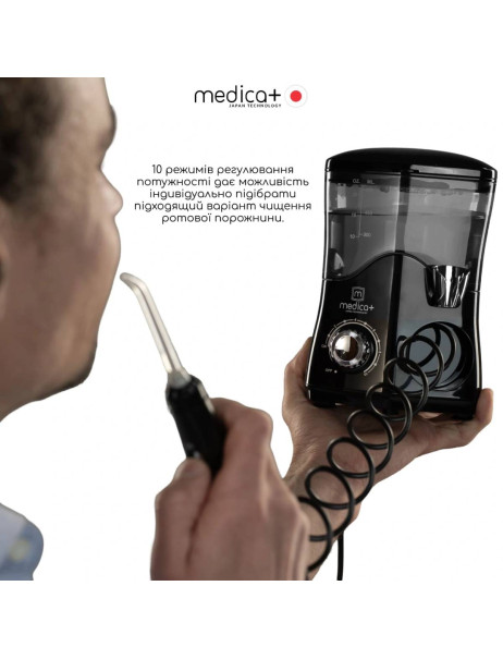 Medica+ ProWater Station 7.0 BL (Japan) Стаціонарний іригатор