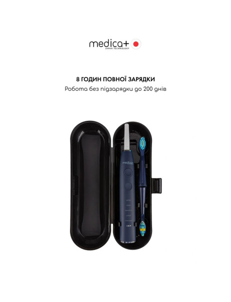 Medica+ Probrush 8.0 Blue Ультразвукова зубна щітка