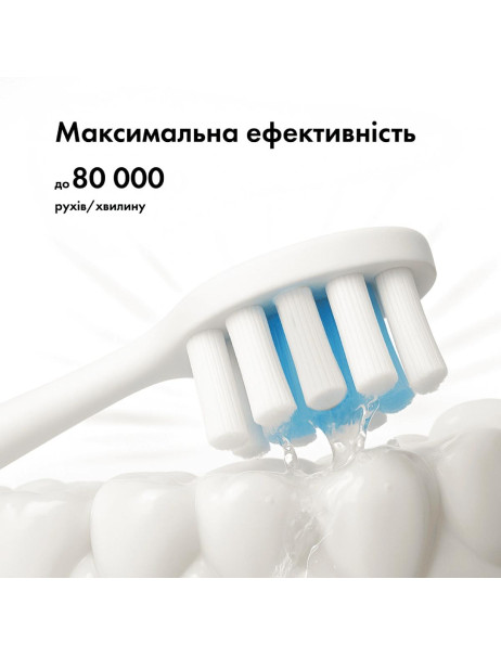 Medica+ Probrush 9.0 White (Japan) Ультразвукова зубна щітка