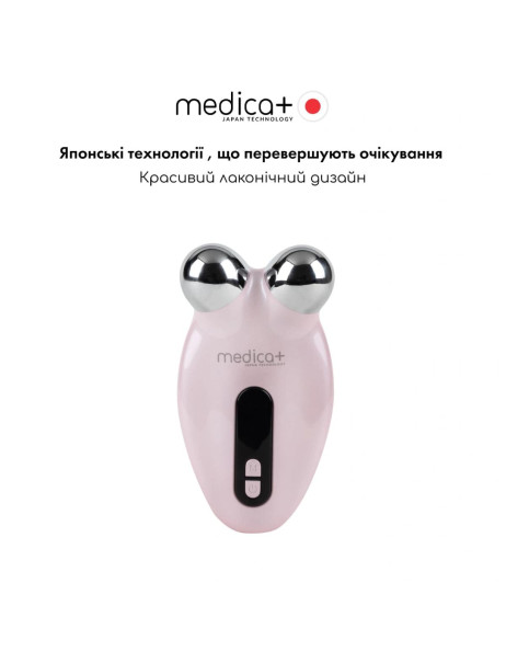 Medica+ Skin Lifting 6.0 Pink (Japan) Мікрострумовий ліфтинг-масажер для обличчя